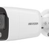 Trọn bộ 4 Camera Hikvision tại Hải Phòng DS-2CD1047G0-L, Camera IP hình trụ 4MP, Đầu ghi hình 4 camera, bộ chia mạng 5 cổng POE hikvision. Giá trọn gói 4 camera IP Hikvision giá rẻ tại Hải Phòng.