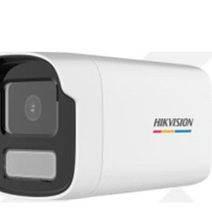 Trọn bộ 7 Camera Hikvision tại Hải Phòng DS-2CD1T27G0-LUF