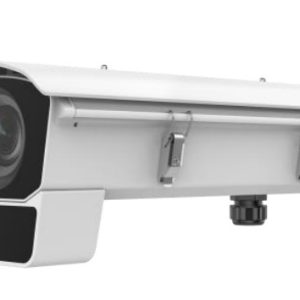 Camera IDS-2CD7026G0EP-IHSY Hikvision tại Hải Phòng