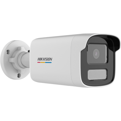 Trọn bộ 2 Camera Hikvision tại Hải Phòng DS-2CD1T47G0-LUF