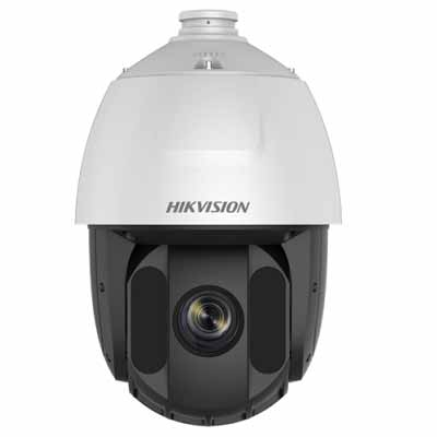 CAMERA HP-2SP2425IW-GPRO