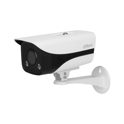 DH-IPC-HFW2439MP-AS-LED-B-S2