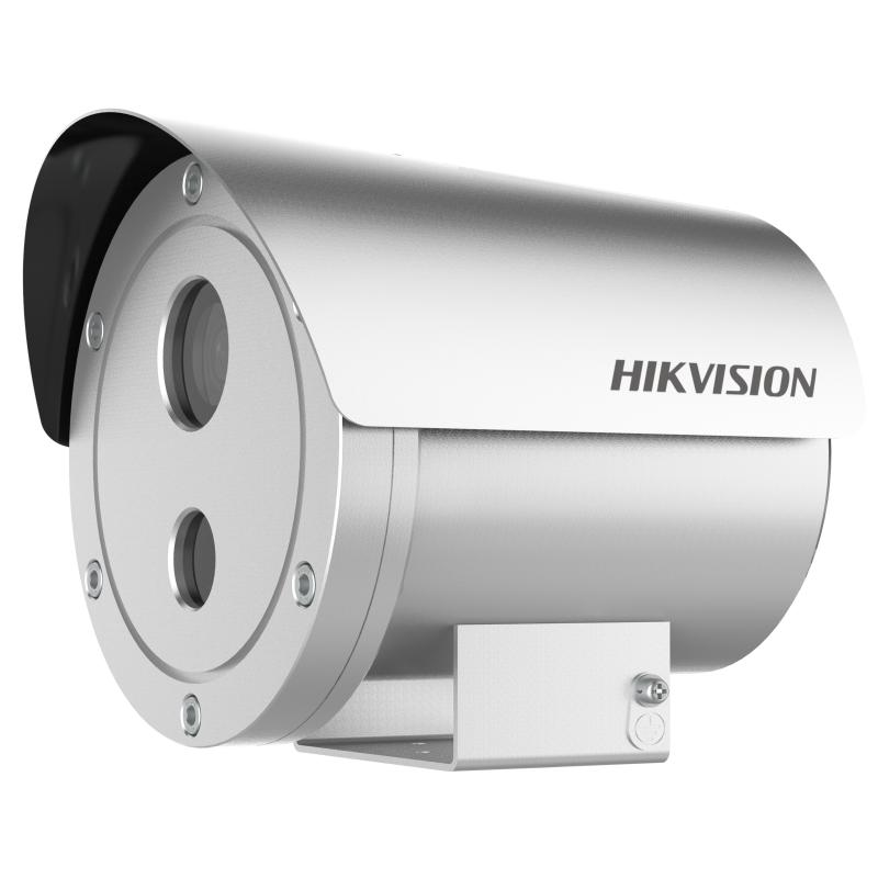 Camera IP chống cháy nổ DS-2XE6242F-IS