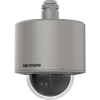 Camera DS-2DF4420-DX(S6/316L)(C) Hải Phòng