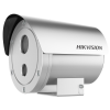 Camera IP chống cháy nổ DS-2XE6222F-IS