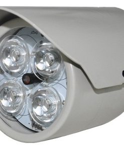 Đèn chiếu hồng ngoại VANTECH VIR-45