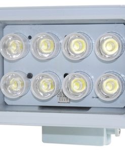 Đèn chiếu hồng ngoại VANTECH VIR-60B