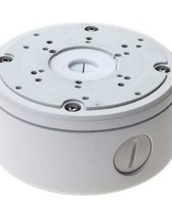 Junction Box AVTECH AVA456-WHKT