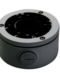 Junction Box AVTECH AVA456-BBKT
