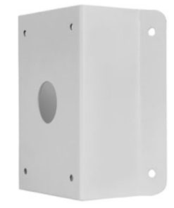 Chân đế gắn góc tường cho camera PTZ Dome UNV TR-UC08-B-IN