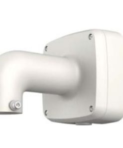 Wall mount bracket jupiter fisheye camera HONEYWELL HFG-WK