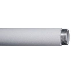 Ceiling Mount Extension Pole 220mm HONEYWELL HDZCM2