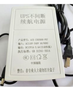 Pin sạc UPS AZX-1202000-P07