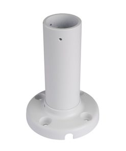 Ceiling Bracket Provision-ISR PR-B20C