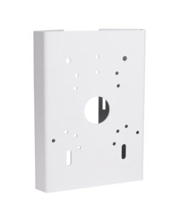 Pole Mount Bracket Provision-ISR PR-B50PB