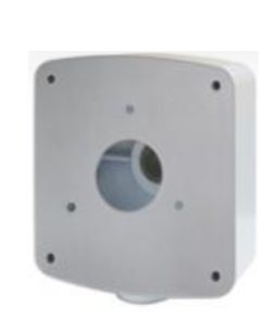 Cable boxes LILIN BTD02W