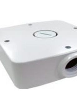 Cable boxes LILIN BCR02W