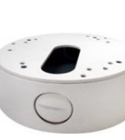 Junction box LILIN BCR03W