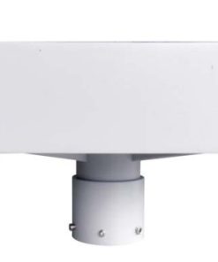 Pendant Mount Bracket LILIN PIH-5208HBW