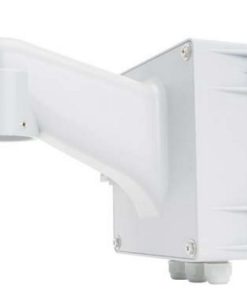 Wall Mount Bracket LILIN PIH-5208LBW