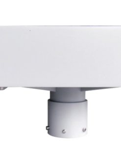 Pendant Mount Bracket LILIN PIH-520HBW